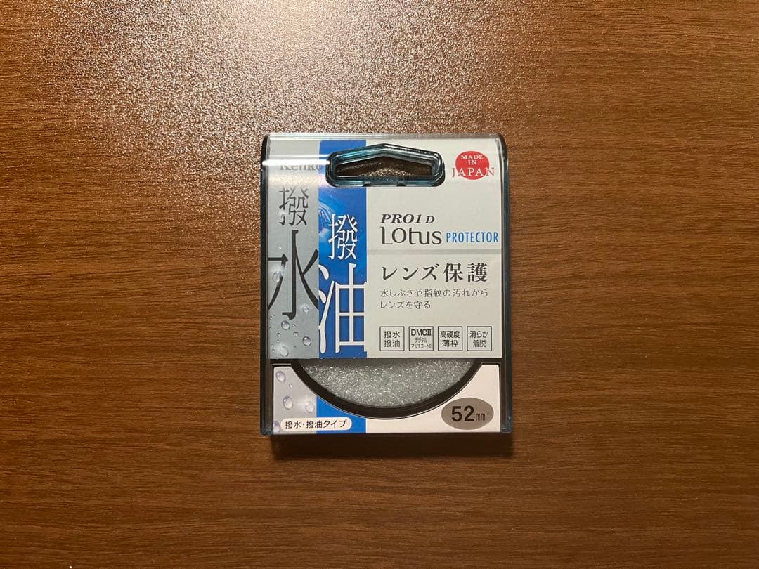 FUJIFILM X-S10 ※レンズ&レンズフィルター&予備バッテリー付