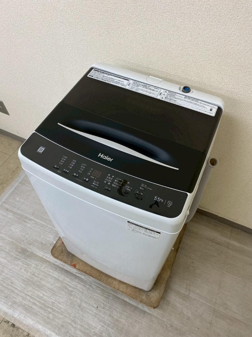 冷蔵庫 洗濯機 家電セット 一人暮らし 東京 神奈川 千葉 埼玉 J29h5