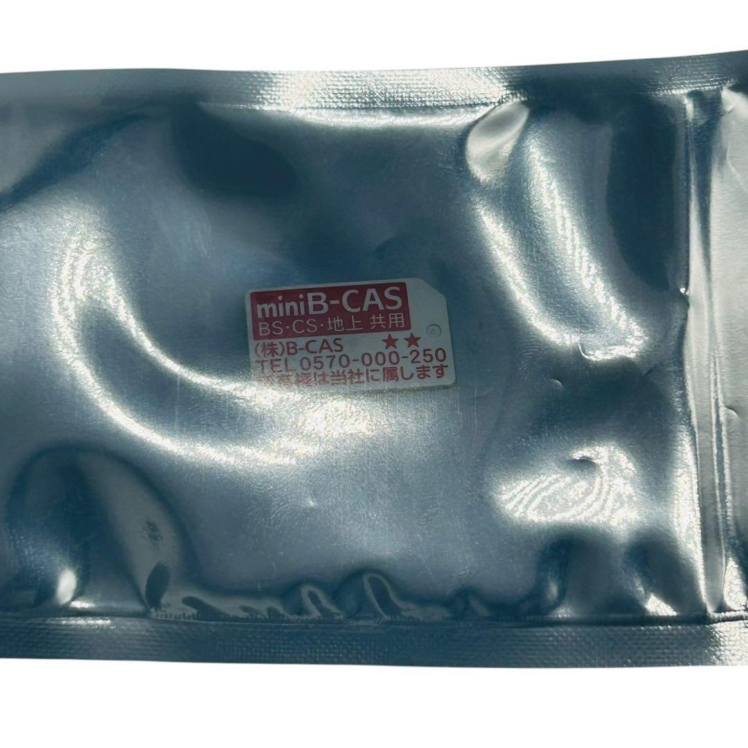 三菱 32V型 REAL LCD-A32BHR9