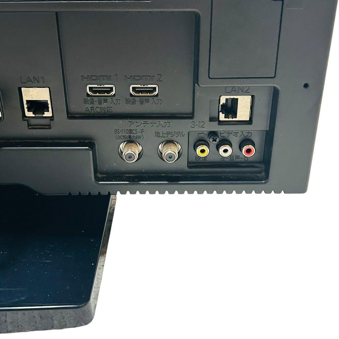 三菱 32V型 REAL LCD-A32BHR9