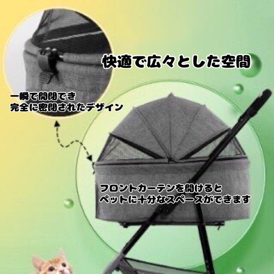 ペットカート　ブルー　犬用カート　折りたたみ　おでかけ　散歩　キャリー　犬　猫
