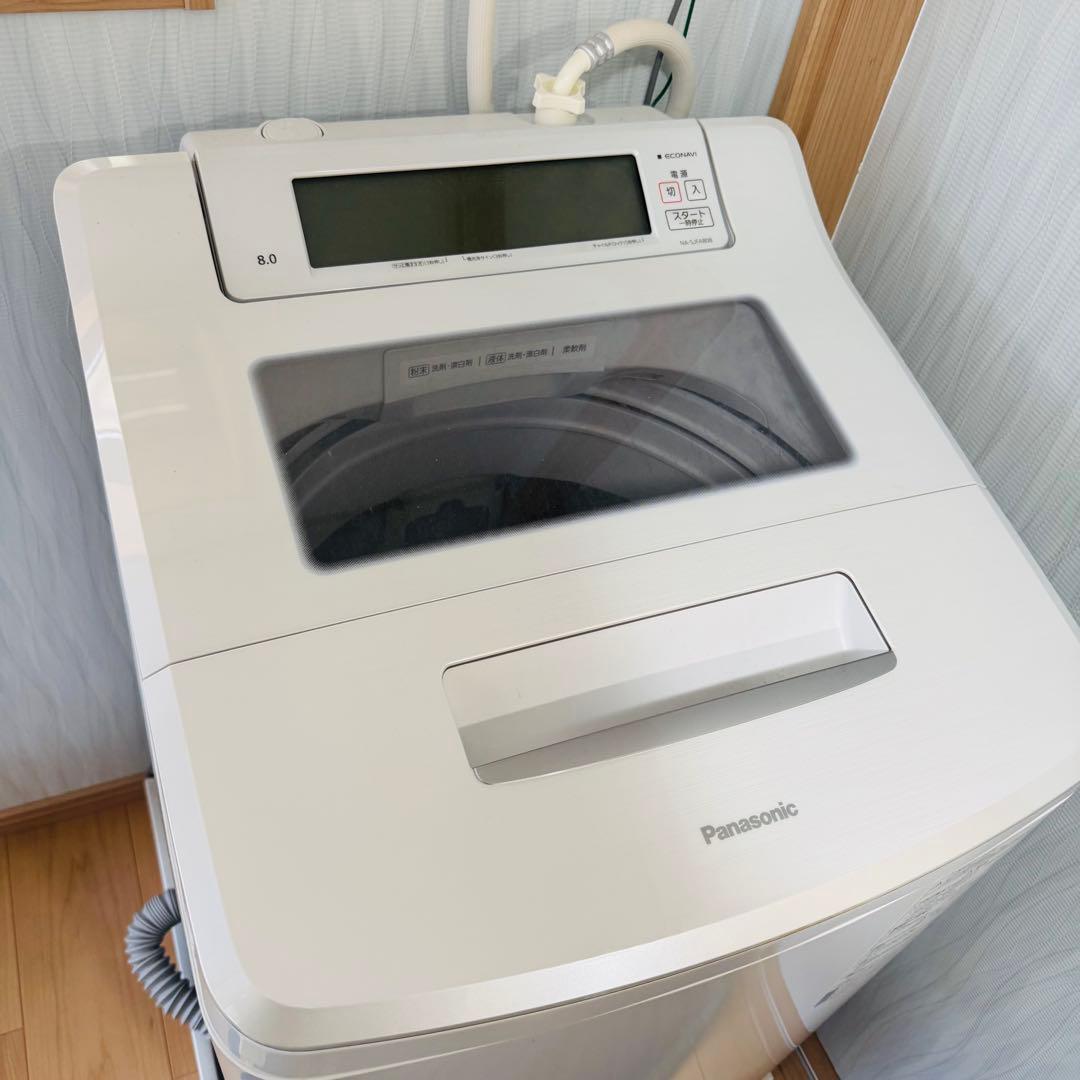 【2021年製】 Panasonic 全自動洗濯機 8kg NA-SJFA808
