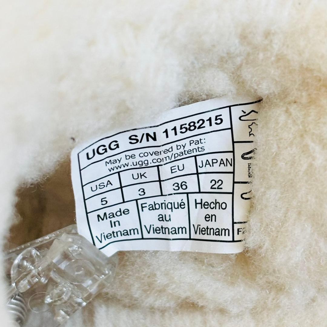 2743 UGG アグ パンプドスライド　ムートンブーツ