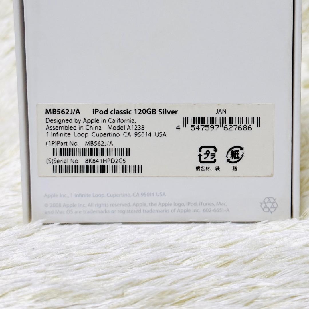 【美品】 Apple iPod classic 120GB 第6世代 A1238
