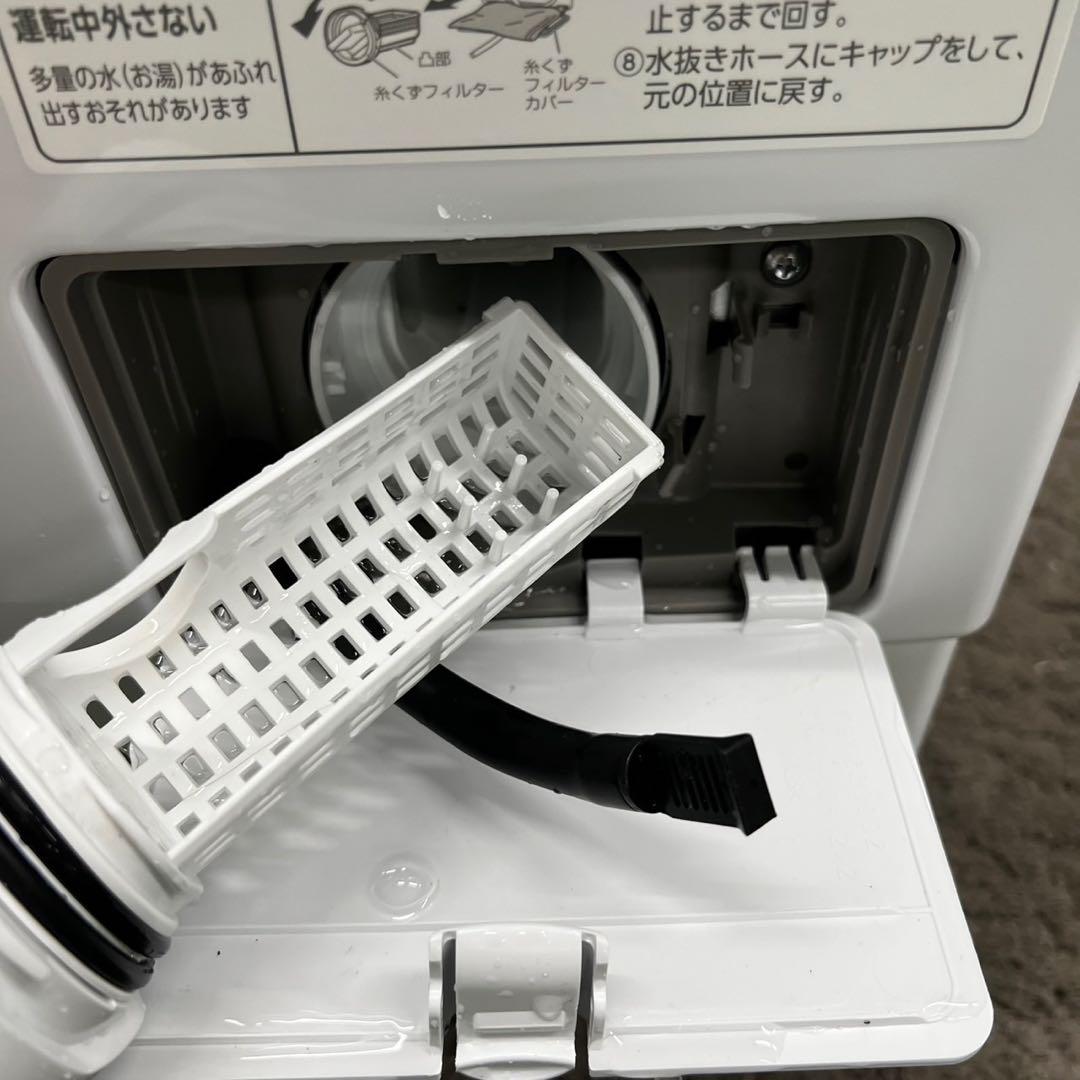 879 ドラム式洗濯機　アイリスオーヤマ　23年製　8キロ　乾燥　安い　設置無料