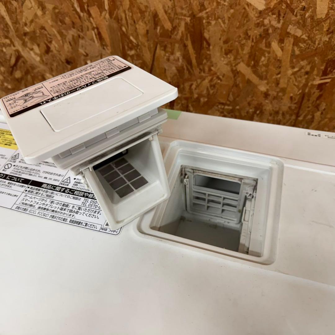 309 関東対応　ドラム式洗濯機　左開き　大容量11キロ　乾燥6キロ　極美品