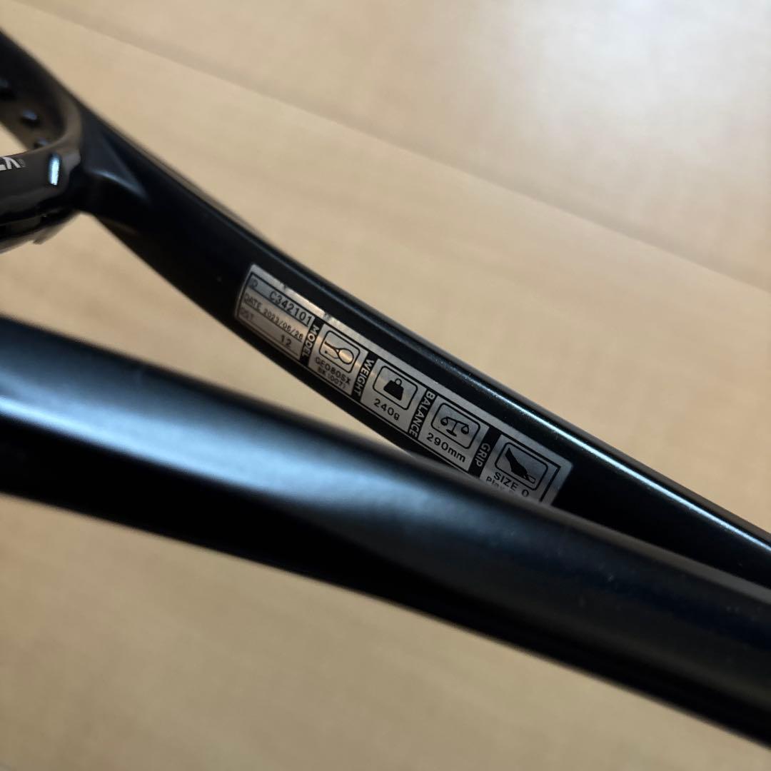 初代ジオブレイク80s プレミアムカスタム