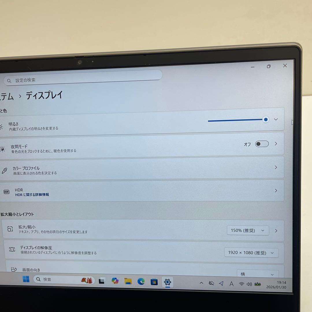 レノボ ideaPad S540-14IML i5-10210U 8GB 256