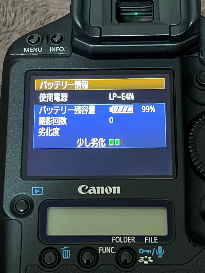 【バッテリー2個付き】Canon EOS-1D Mark IV