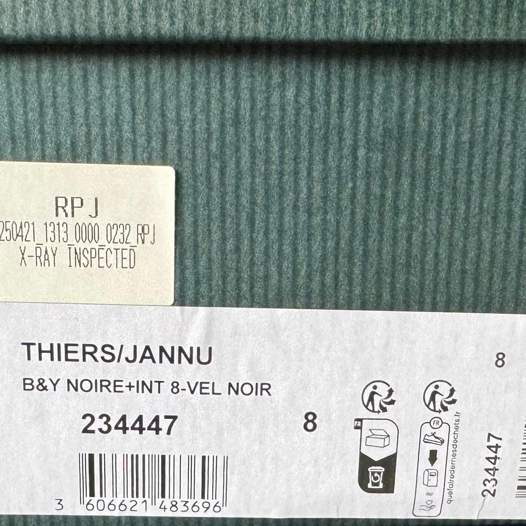 Paraboot THIERS JANNU VEL NOIR UK8 B&Y別注