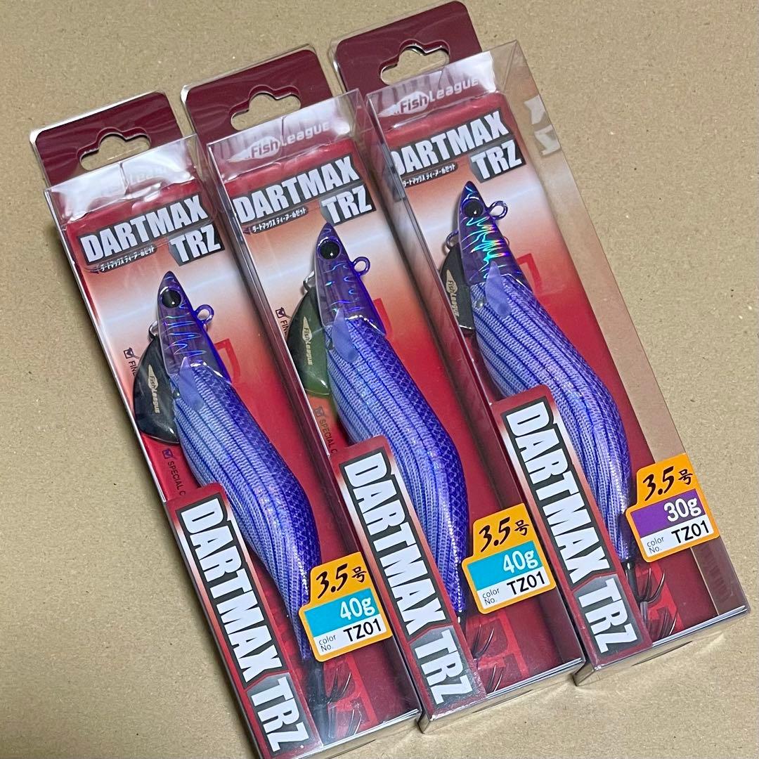 フィッシュリーグ　 ダートマックスTRZ