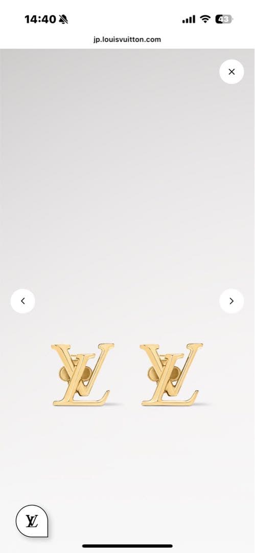 LV アイコニック