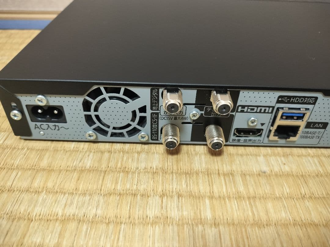 パナソニック 1TB 2チューナー ブルーレイレコーダー DMR-BRW1050