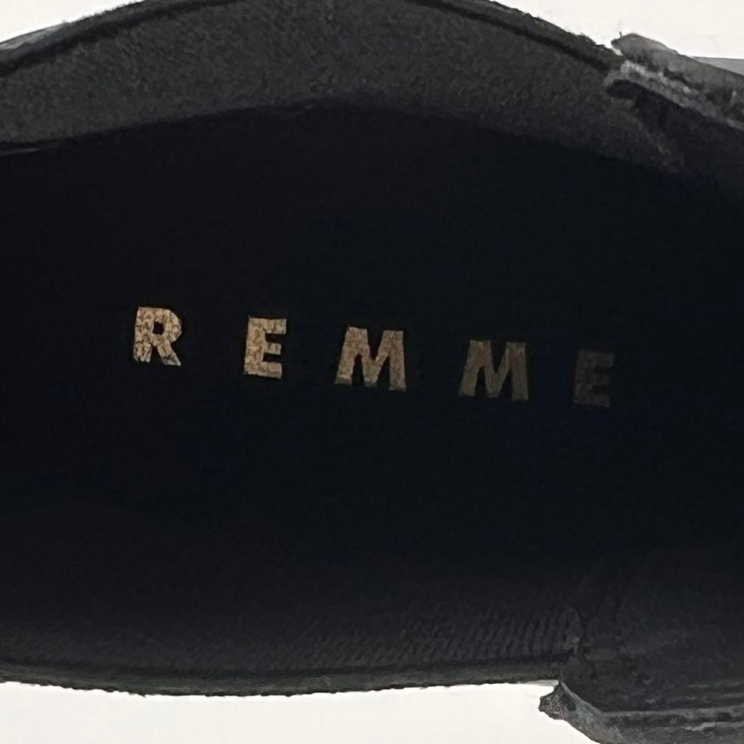 【美品】REMME レメ サイドゴアブーツ チェルシーブーツ 36 厚底　黒