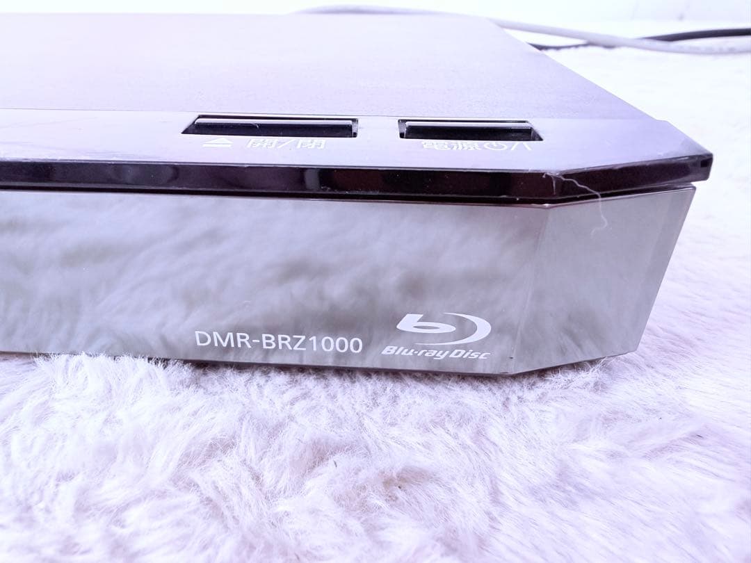 即視聴♪Panasonic DMR-BRZ1000 1TB3番組同時録画4K対応