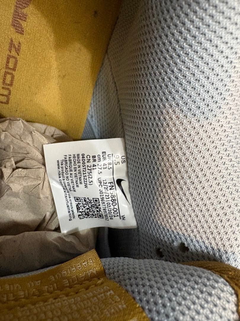 NIKE DUNK LOW \"TOILE\" 27.5cm ②