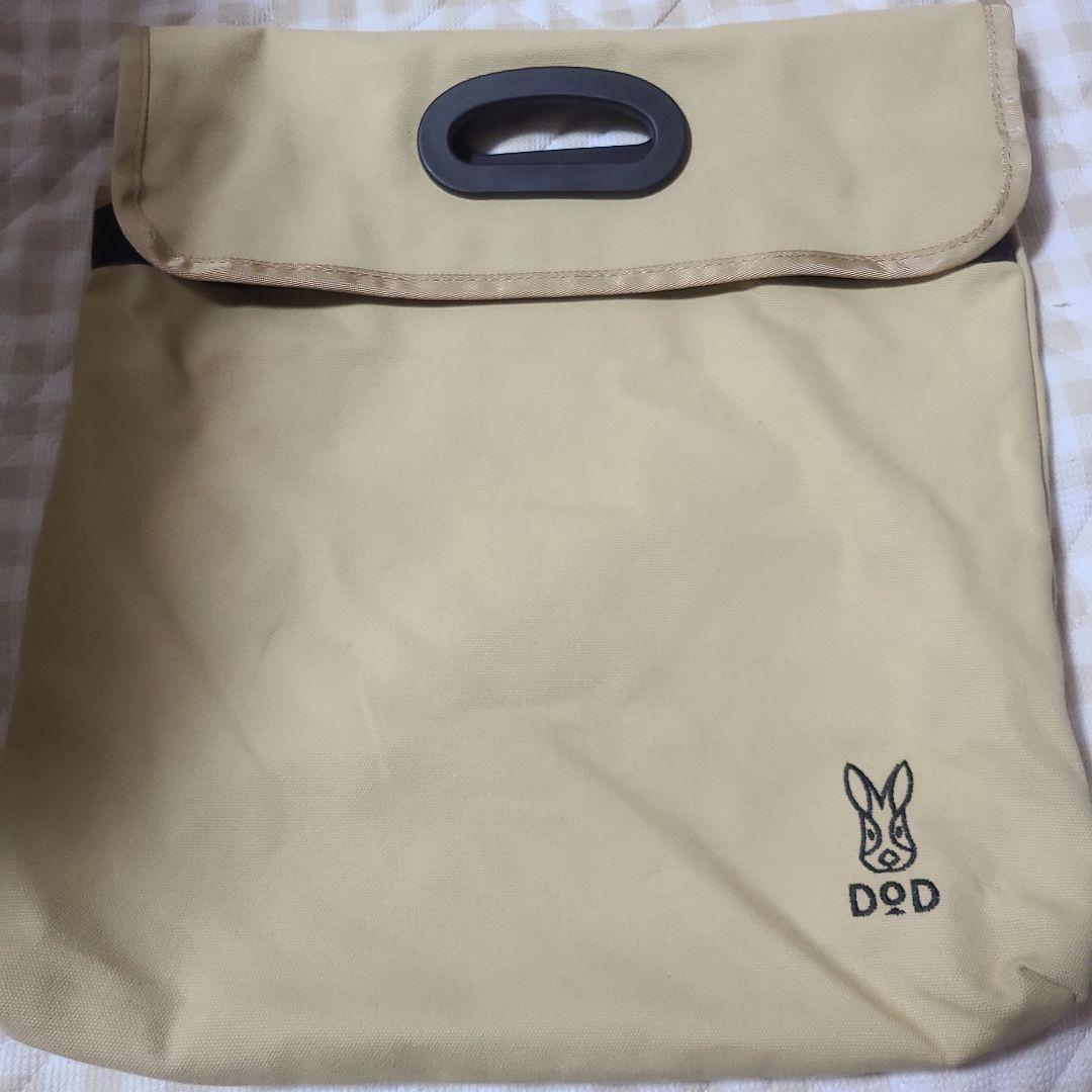 DOD アウトドアチェア スゴイッス タン