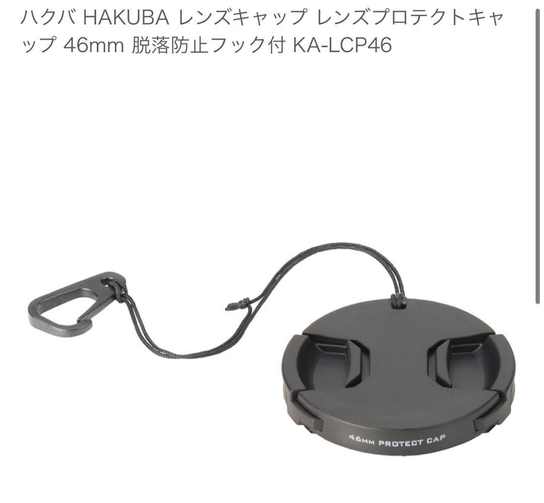 <美品>SONY HDR-CX680 ハンディカム (保証書+各種付属品付き)