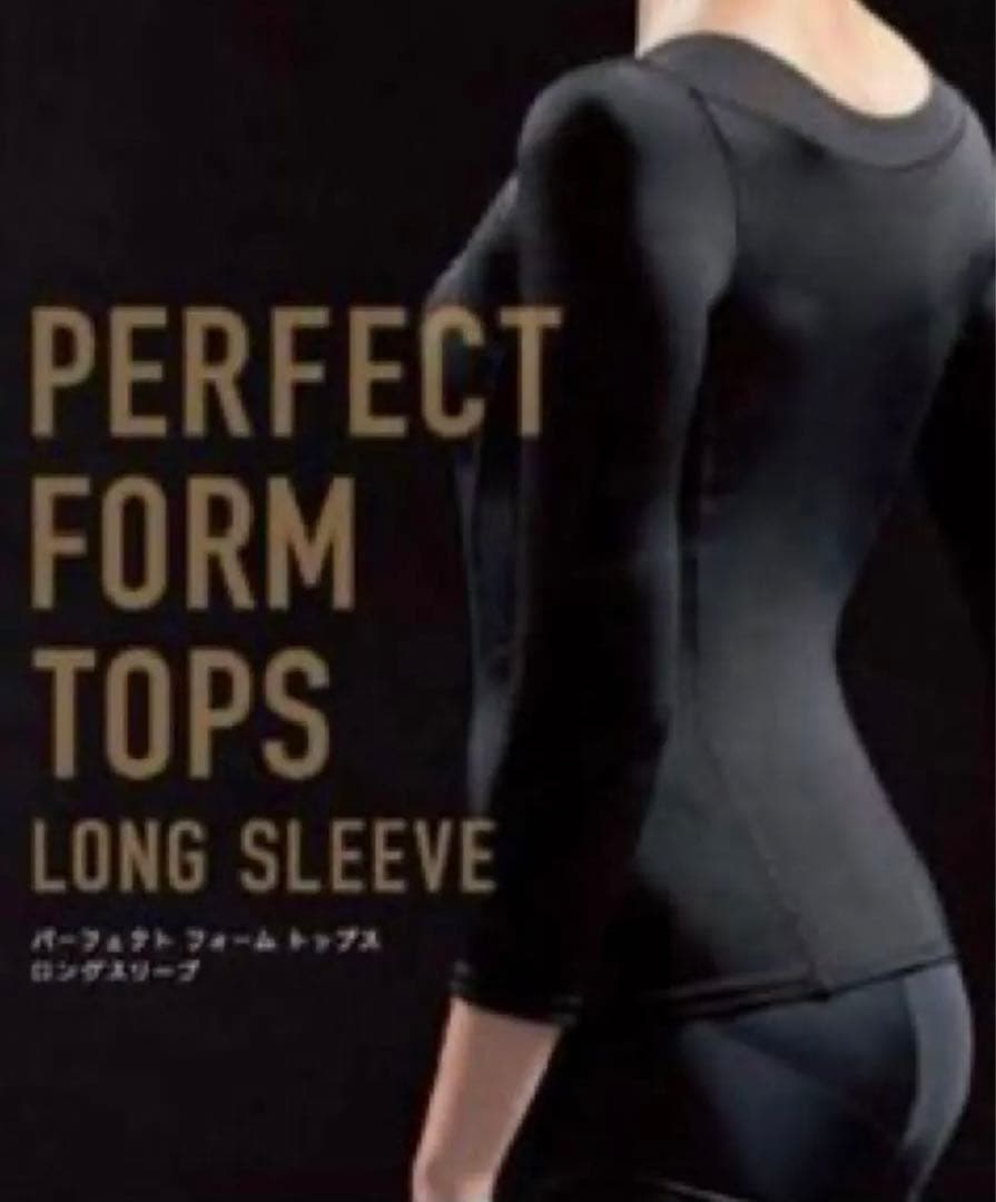 Rintosull ロングスリーブトップス＆レギンスセットLサイズ