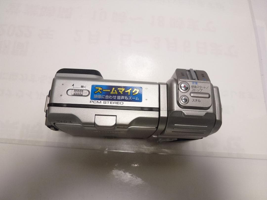 希少　大人気　 動作品　SHARP シャープ デジタルビューカム　VL-FD3