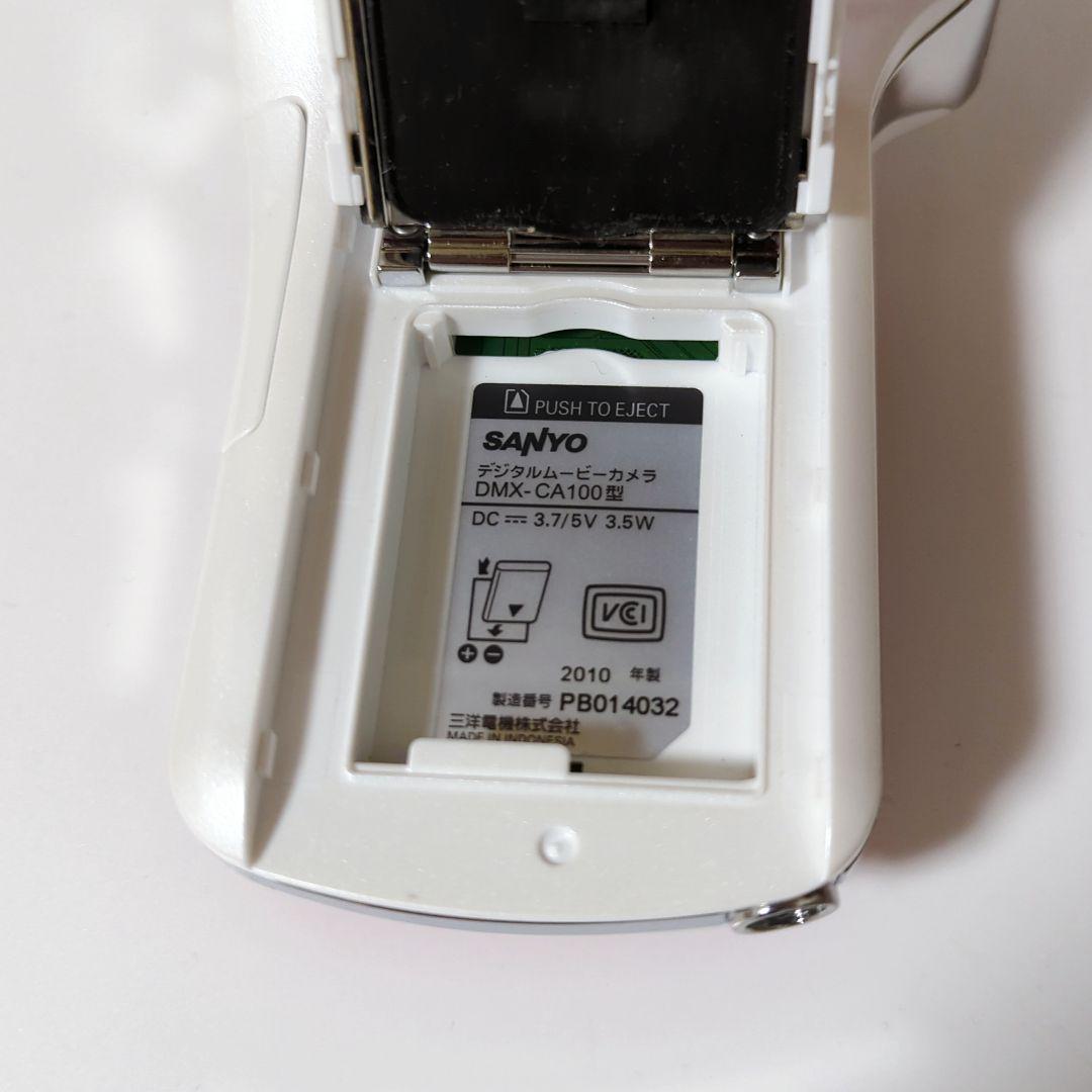 専用SANYO デジタルムービーカメラ Xacti DMX-CA100P ピンク