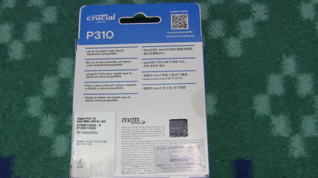 【新品開封品】Crucial P310 1TB M.2SSD Gen4