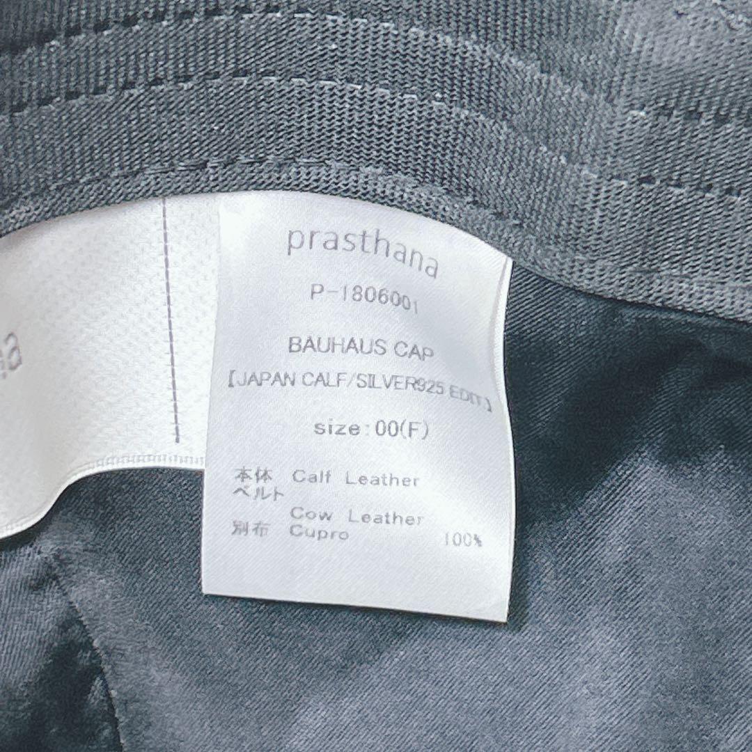 【prasthana】BAUHAUS CAP JAPAN CALF/SV925
