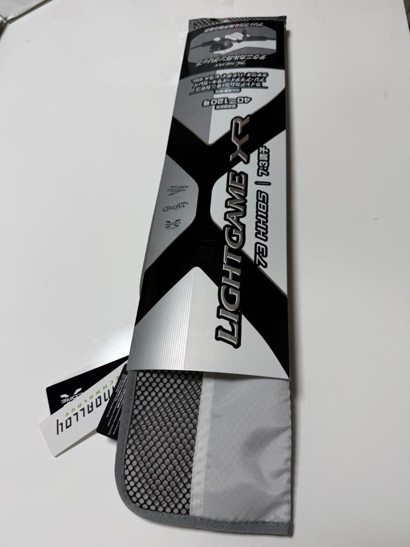 きたさん専用　シマノ　ライトゲームXR 73HH 185