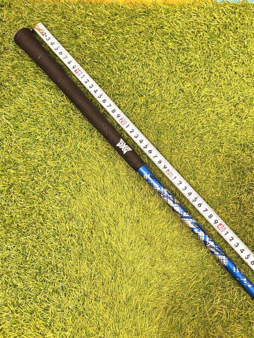 アッタスキング ドライバーシャフト　 PXG スリーブ装着