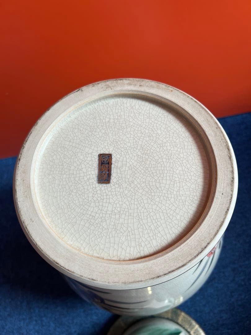 1329  薩摩焼　色絵金彩人物風景図　沈香壺　時代物　骨董