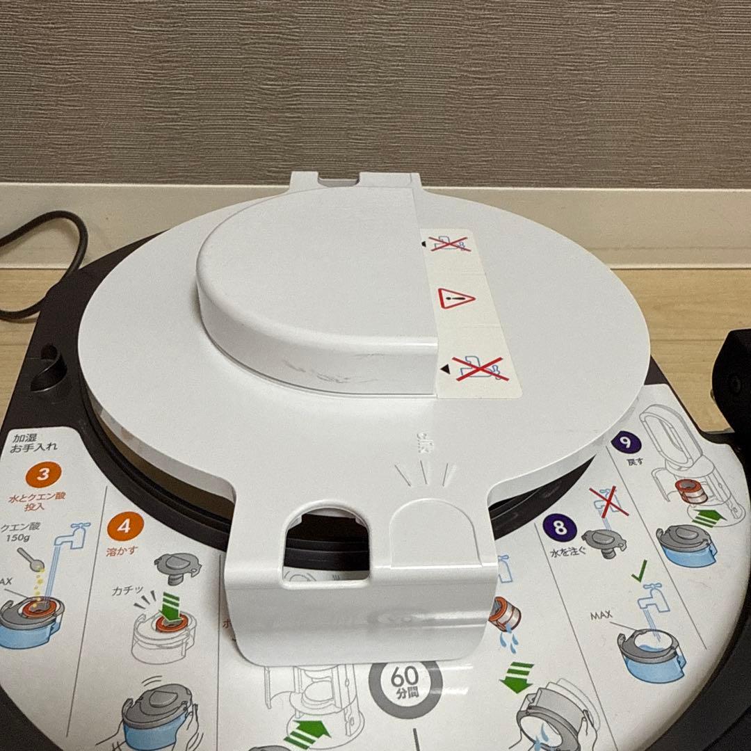 空気清浄機・イオン発生器 dyson purifier humidify + cool