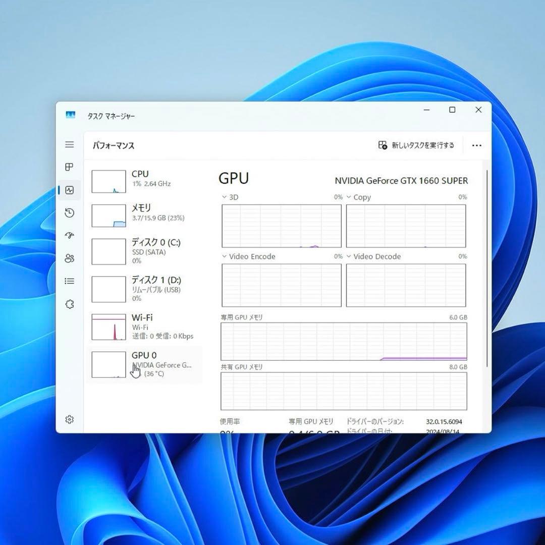 白ゲーミングpc/Ryzen5 2600/gtx1660super